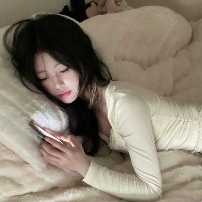 好奇心