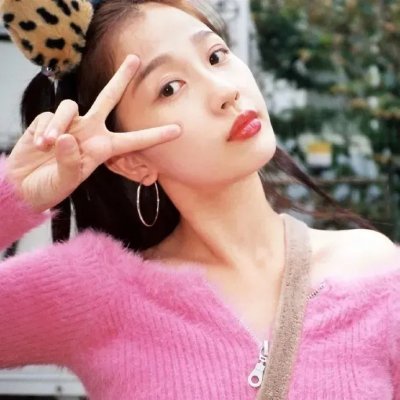醉好的时光